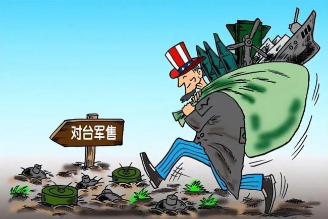 国台办回应解放军打击台独能力提升 坚定立场毫不动摇