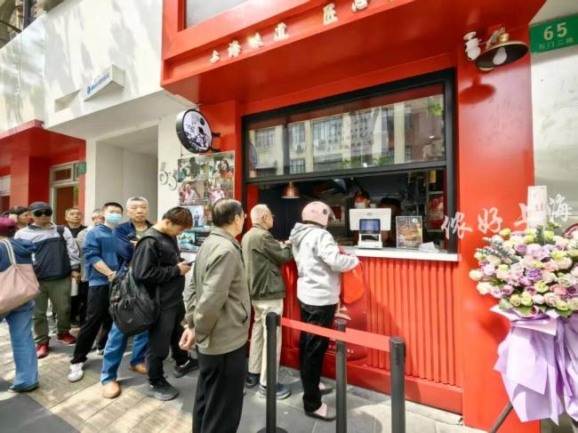 阿大葱油饼宣布暂停营业 因楼宇修缮暂别顾客