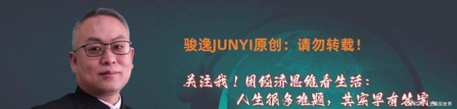 中东冲突代价惊人 经济黑洞吞噬未来