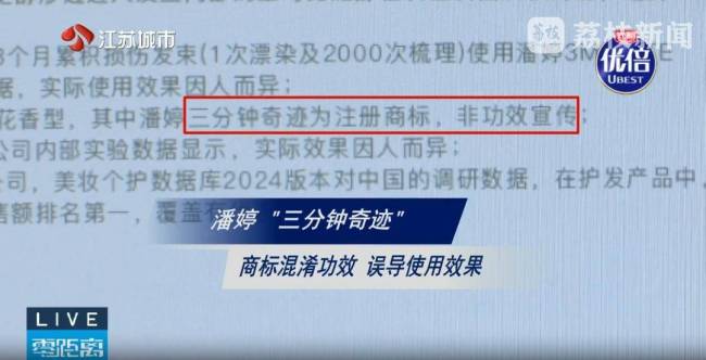 今麦郎董事长回应“手打”是商标 决定停用引发争议商标