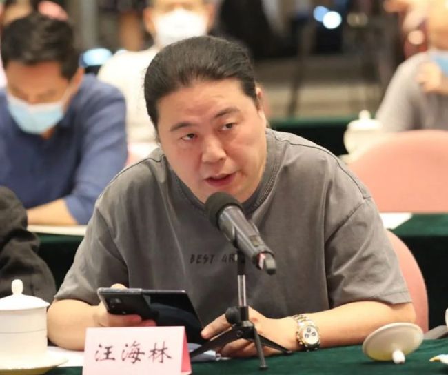 汪海林谈中国娱乐圈去雄性化 系统性结构性问题！