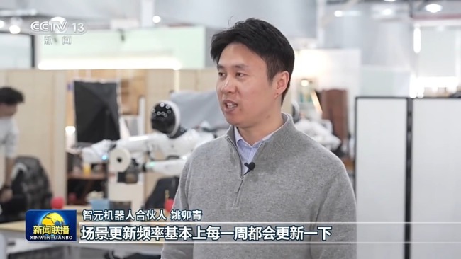 聚力“未来产业” 引领产业未来