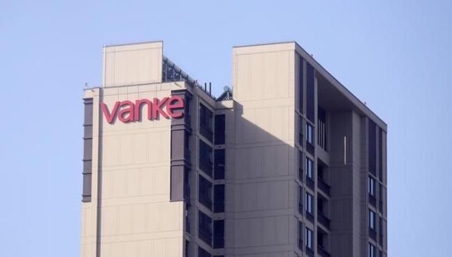 万科2025年营收2334亿