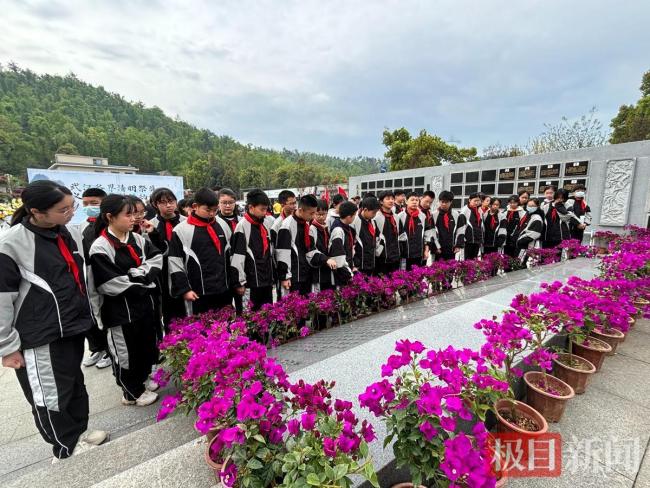 清明节向见义勇为英烈和牺牲人员致敬 春风寄思缅怀英雄