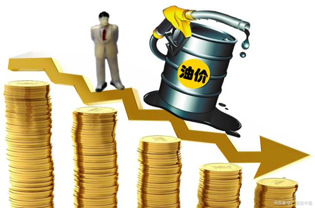 下周国内成品油价格将调整