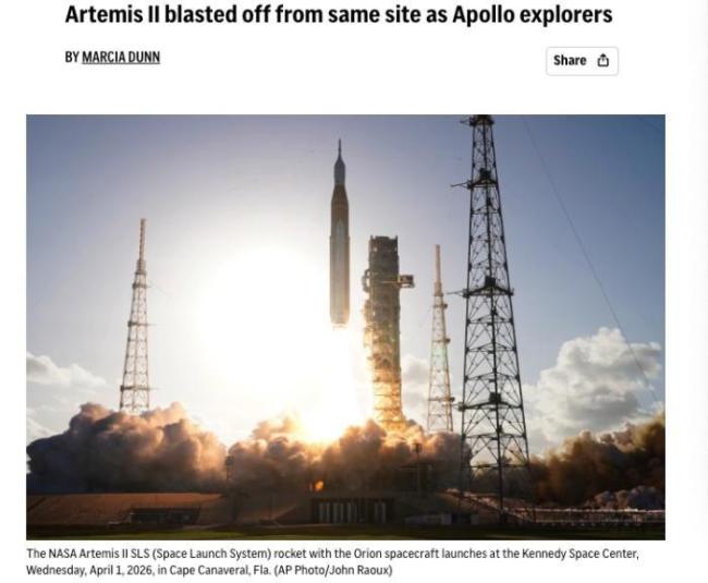 美国执行载人绕月任务火箭发射升空