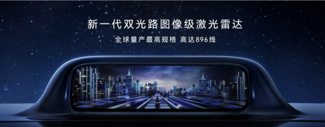 80多场发布会背后，车圈“容不下17个董事长” 生存之战白热化