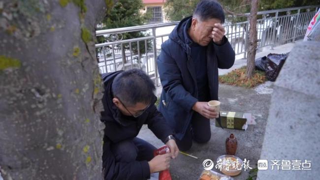 山东69岁老人终与烈士父亲“重逢” 跨越69年的团圆
