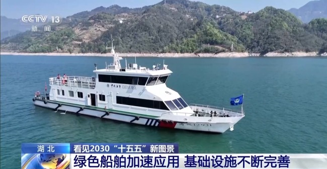 万里长江迎蓬勃新图景