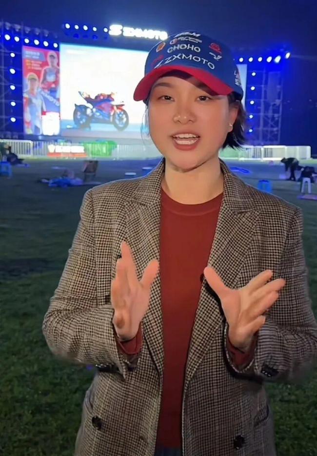 张雪妻子回应被说“命好嫁得好” 日子是一点一点过出来的