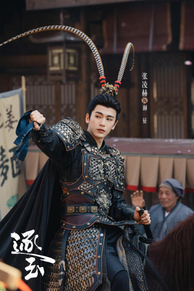 业内人士谈谁在决定古装剧妆造 多方共同作用结果