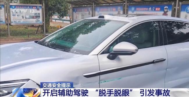 这份清明假期安全清单请收好 出行需谨慎