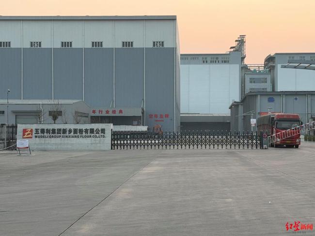 37岁面粉厂员工离世未被认定工伤 家属起诉工厂索赔