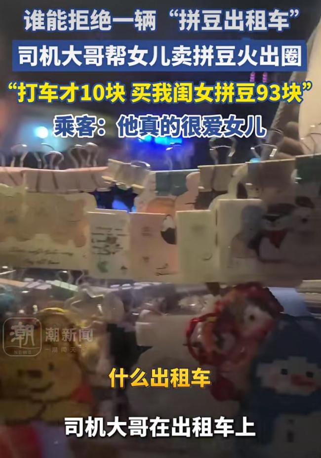 欧美激烈精交gif动态图