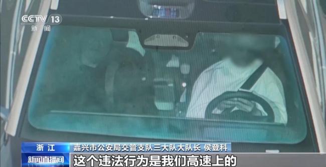 这份清明假期安全清单请收好 出行需谨慎