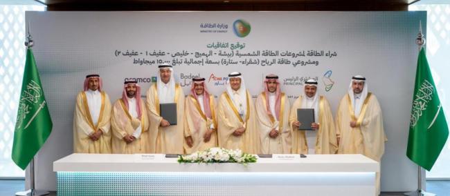 中国光伏“困在”霍尔木兹 中东局势波及产业链