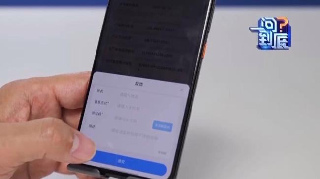 最严充电宝新规来了 安全门槛全面升级