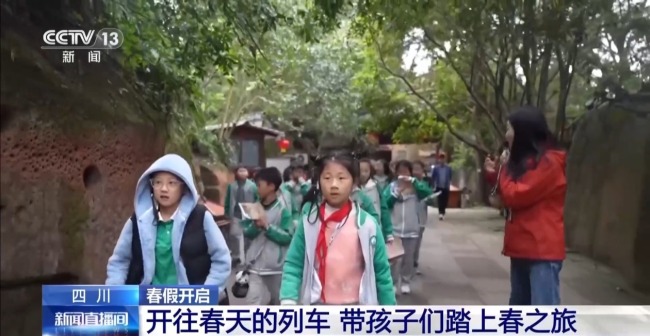 春假开启！“开往春天的列车”发车啦