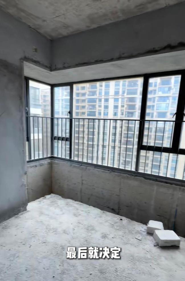 香港女星在珠海买房 乌龙事件激发烧议
