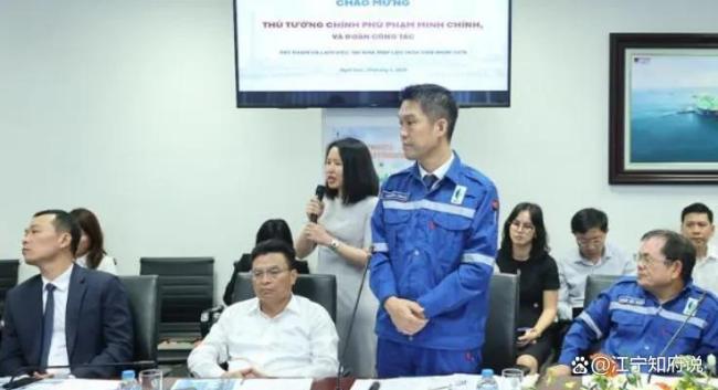 越南如何应对石油困局 能源危机下的艰难抉择