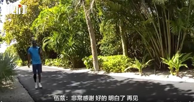 老虎伍兹翻车被捕后称与总统通话