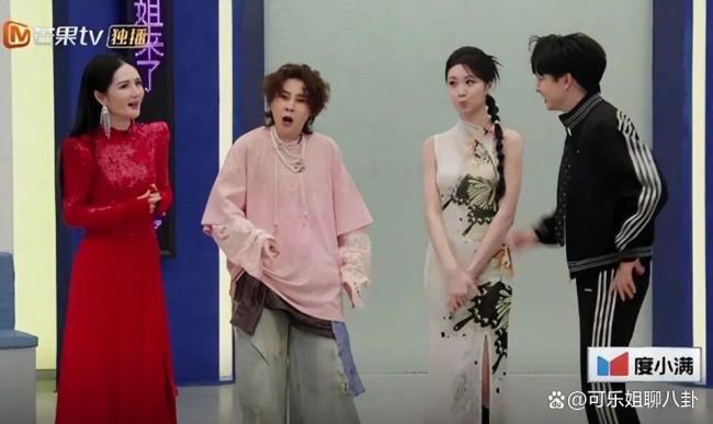 谢娜主握《浪姐》时泪崩 直播失控引群嘲