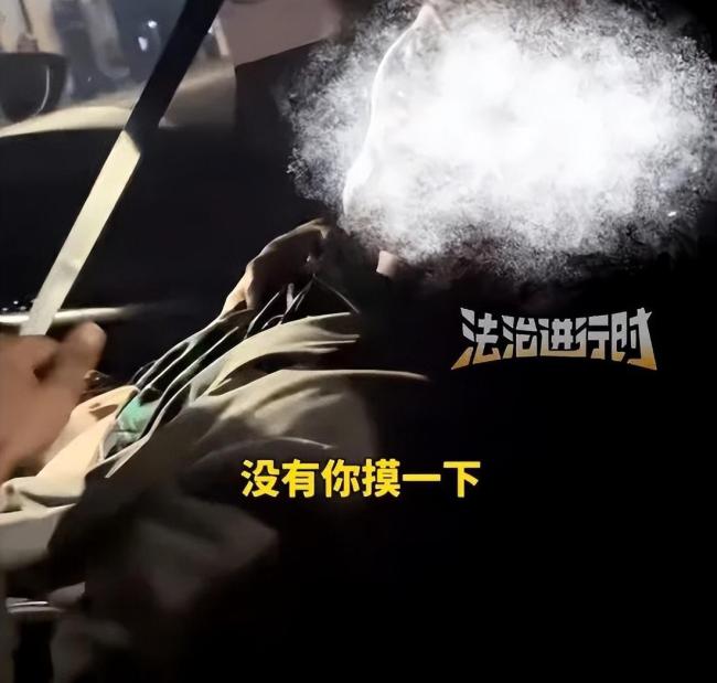 浙江女子打车遭司机猥亵 警方已依法拘留嫌疑人