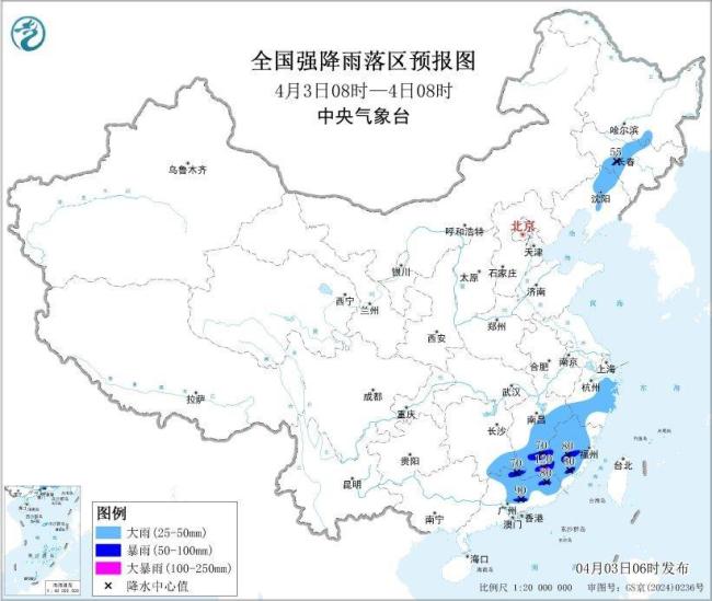 四预警齐发！局地10级以上雷暴大风 多地迎强对流天气