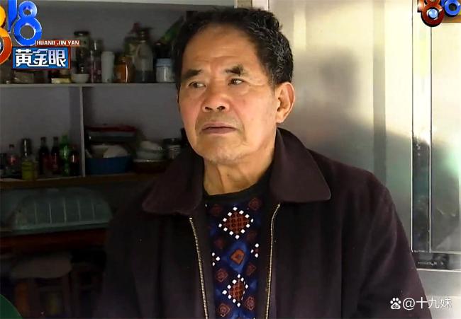 79岁聋哑老人花2千多买塑身内衣穿 骗局背后的无良商家