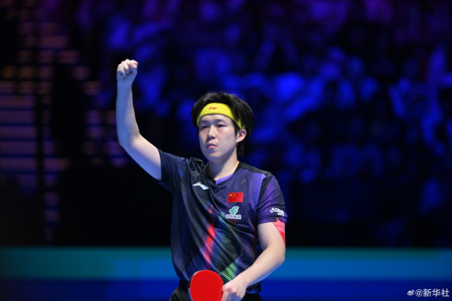 王楚钦绝地逆转晋级四强