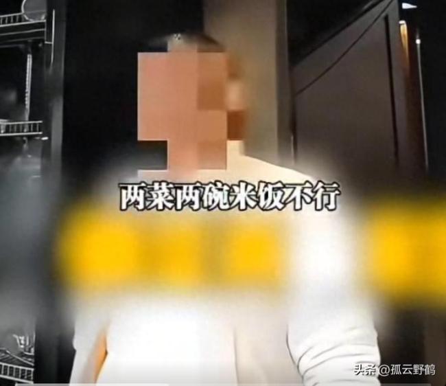 俩游客花86元就餐 店家嫌弃消费太少