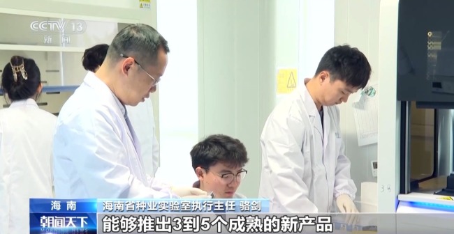钻进果园 智慧装备为农业打开发展新空间