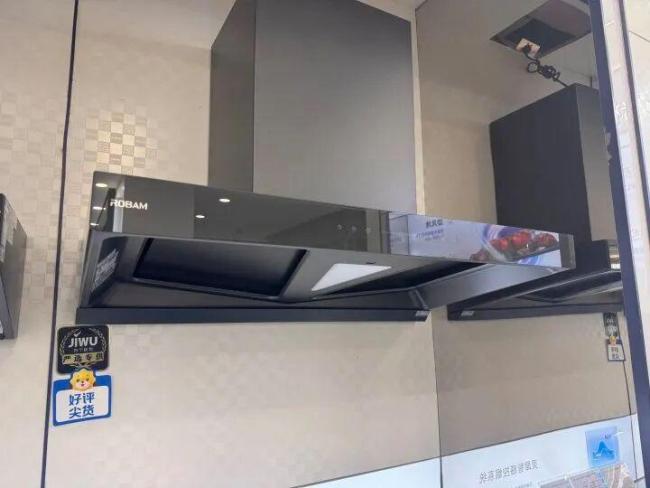 多个家电品牌店员透露4月中下旬涨价 成本上涨推动调价