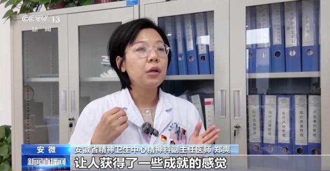 拼豆何以成为消费“顶流” 创意手工风靡年轻圈