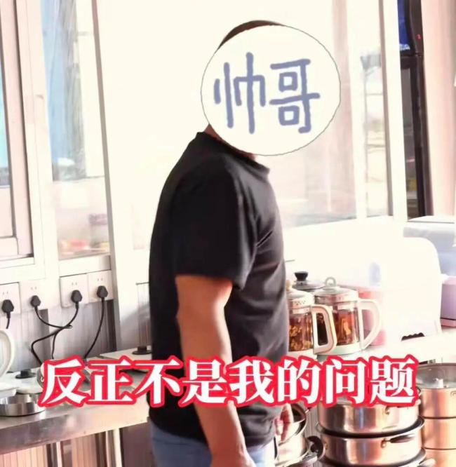 “最不想红”鸡煲老板娘辟谣吐槽小号 爆火后直言太辛苦