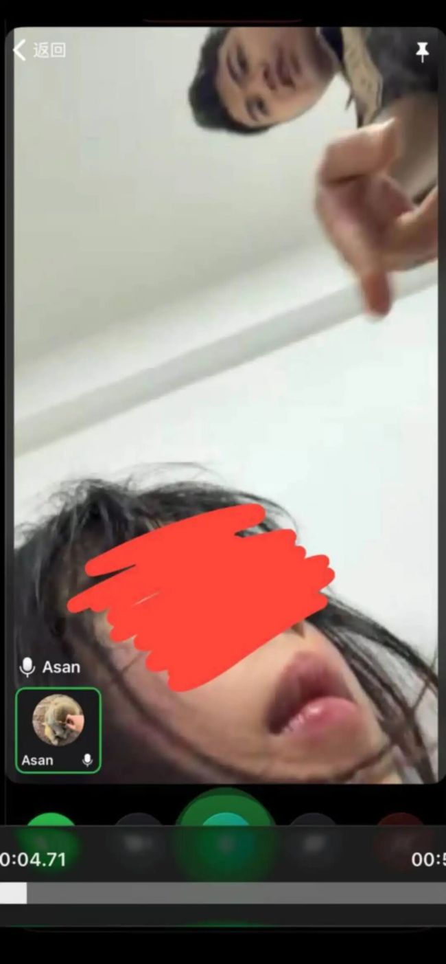 少女否认被骗电诈园父母疑其遭胁迫 自称自愿前往柬埔寨