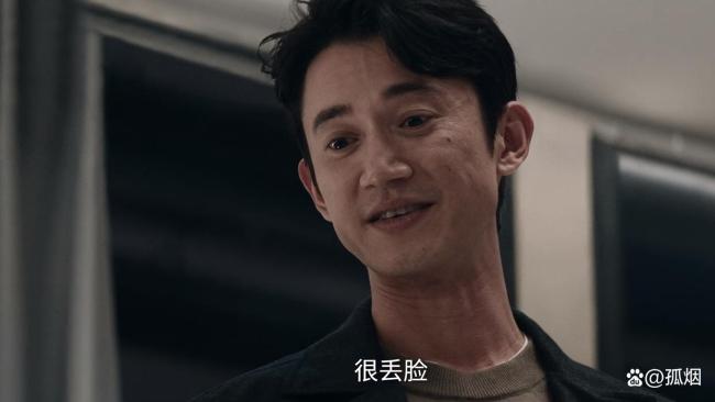 《危险关系》口碑井喷 题材新颖引关注