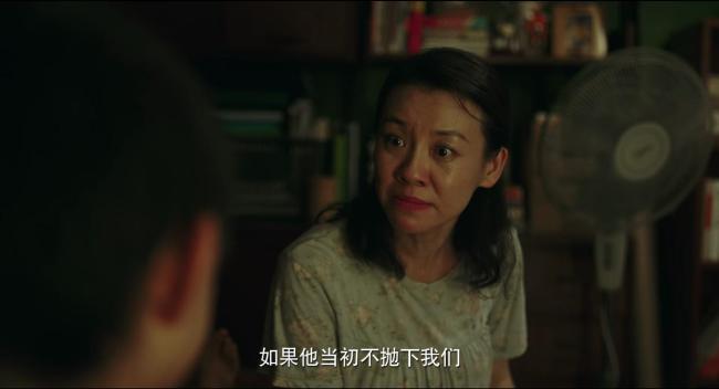 为何国产剧里这么多让人窒息的妈 控制欲成标配