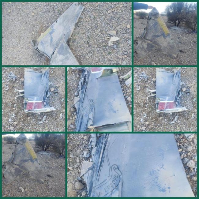 伊朗悬赏活捉美军飞行员