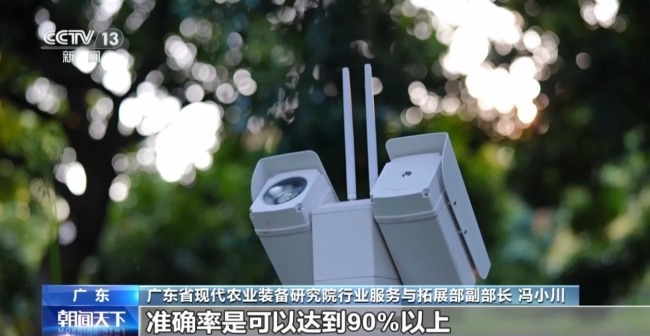 钻进果园 智慧装备为农业打开发展新空间