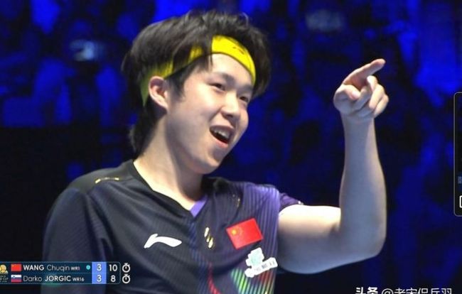 王楚钦孙颖莎王曼昱今日冲冠