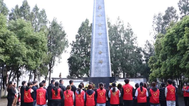 清明致敬永不褪色的忠魂 缅怀英烈赓续血脉