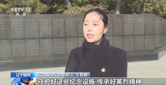 多地祭扫缅怀先烈寄哀思