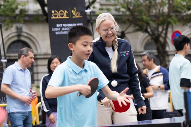 庆祝国际乒联成立100周年活动举行 乒坛明星共襄盛举