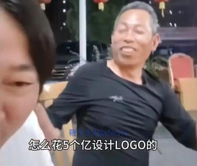 张雪：logo是找设计师600块做的