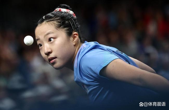 国乒惊现0-11 罕见被对手零封 陈幸同意外落败