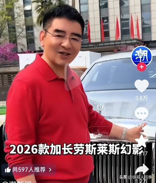 陈光标捐给嫣然医院1000万 承诺再引质疑