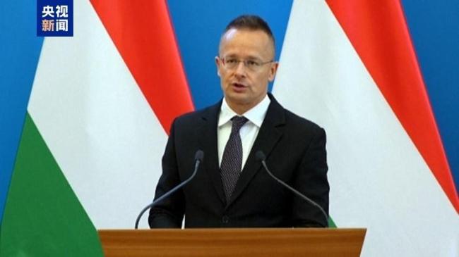 匈外长:攻击匈能源安全就是攻击主权