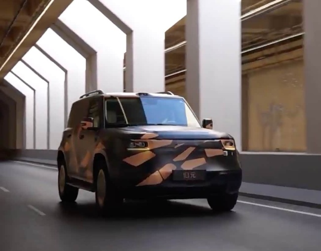 长城官宣归元平台全新方盒子SUV