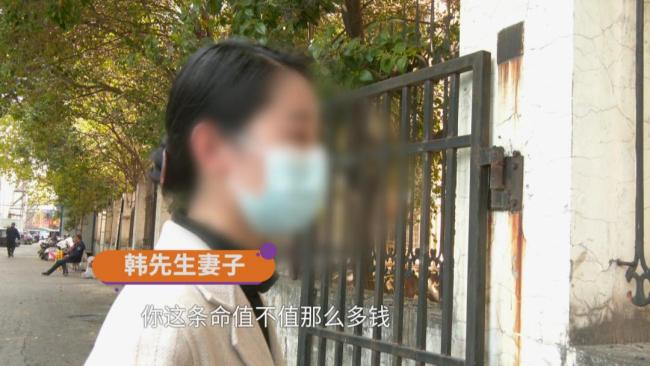妻子被骗43万丈夫帮还后两人闹离婚 电信诈骗毁美好家庭